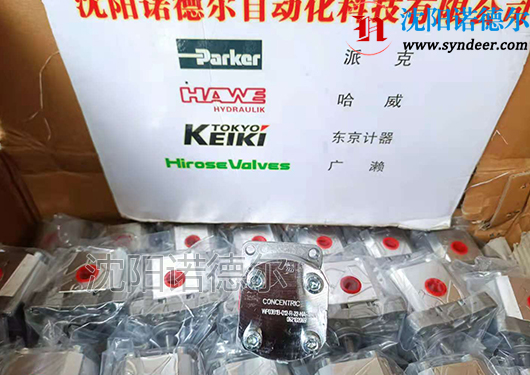 現貨！CONCENTRIC齒輪泵WP03B1B-012-R-22-NA-124-N